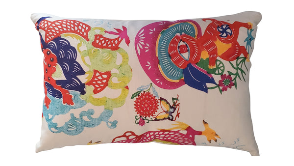 Mandarin Bright Pillow - Lumbar